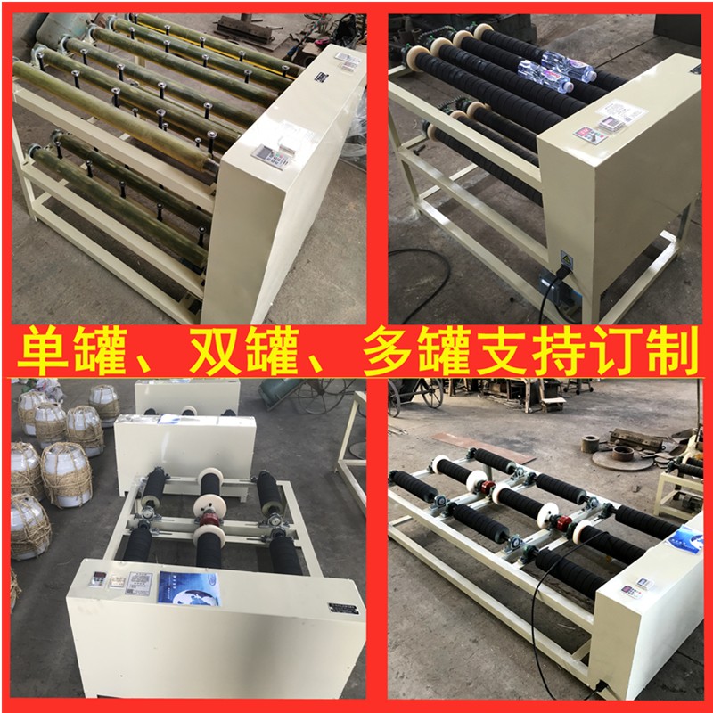 球磨机实验室小型卧式超细粉破壁磨粉机破碎研磨机干磨湿磨混料机