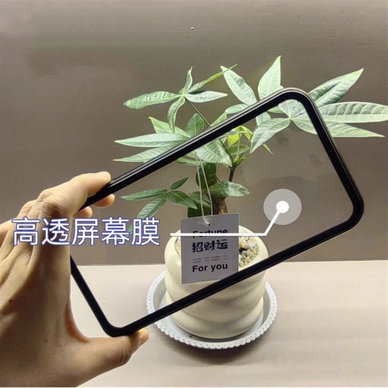 新款大全外卖骑手快递电动车摩托车磁吸手机充电支架防水加热壳
