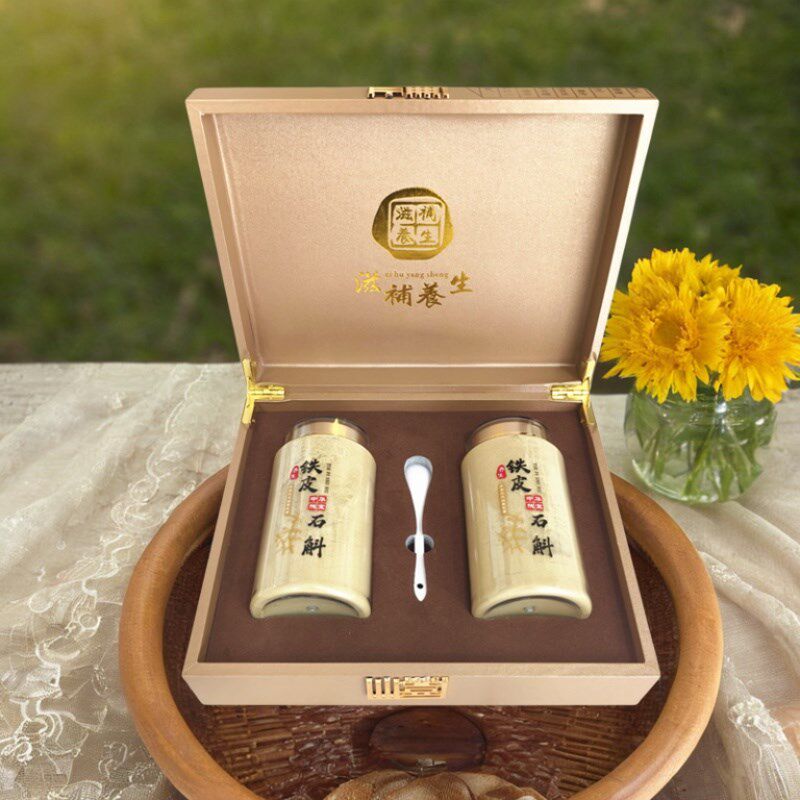 霍山铁皮石斛粉铁皮枫斗礼盒干粉石斛枫斗纯粉500克送长辈礼盒装
