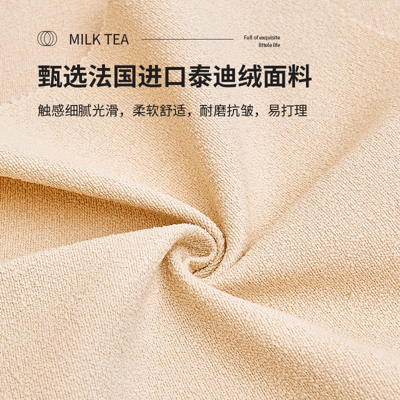 榻榻米无床头靠垫软包儿童防撞床围床边大靠背自粘墙贴定制可拆洗