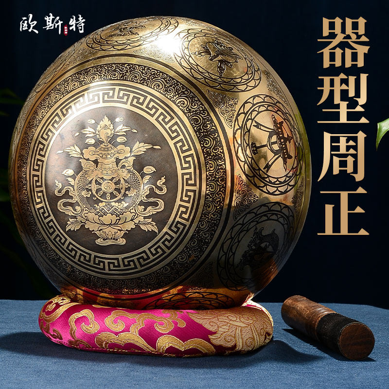 尼泊尔手工颂钵 铜钵静心钵音碗 瑜伽用品绿度母黄财神雕花像摆件