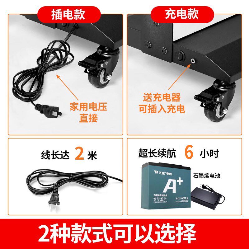 移动灯箱广告牌展示牌led立式落地户外充电双面软膜发光手机维修