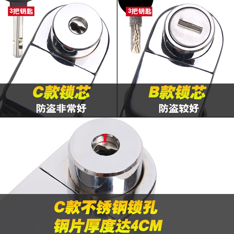 防水小牛电动车摩托锁报警碟刹锁防盗碟锁山地自行车锁防盗碟锁