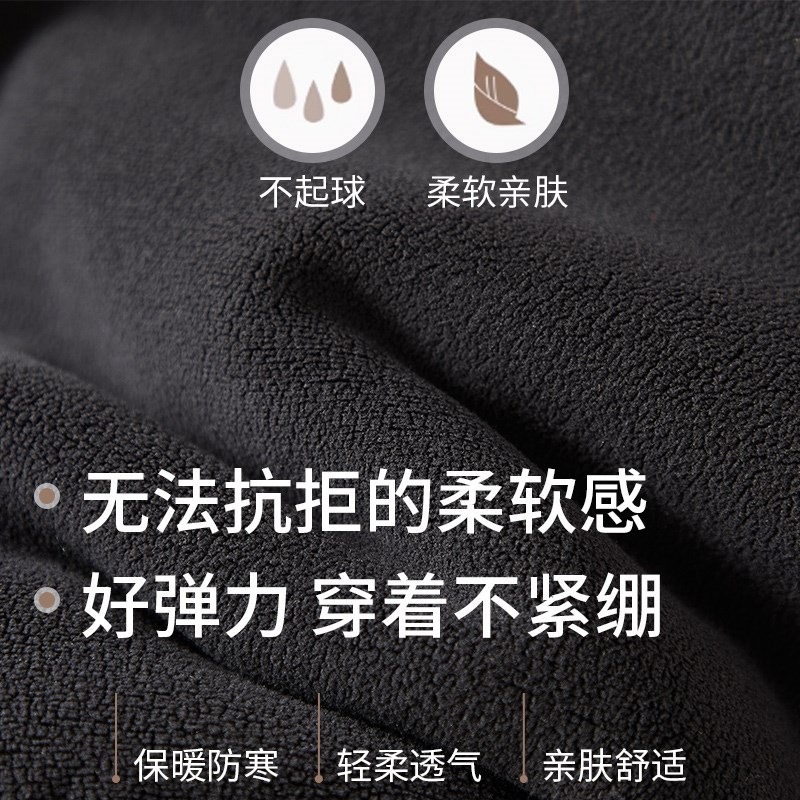 加绒护肩颈椎坎肩睡觉月子披肩女士护肩膀中老年肩周保暖男防寒衣