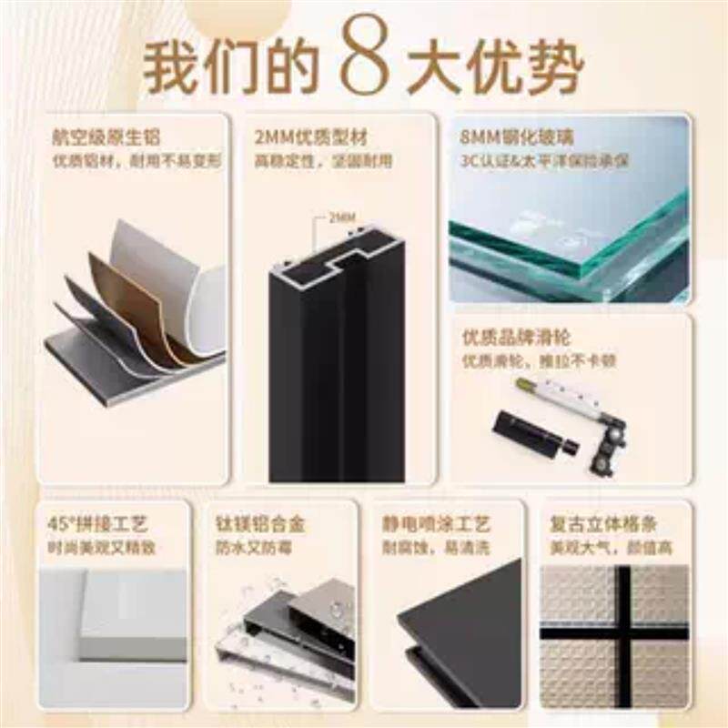 法式复古厨房推拉门阳台客厅卧室铝合金玻璃隔断门三联动吊轨移门