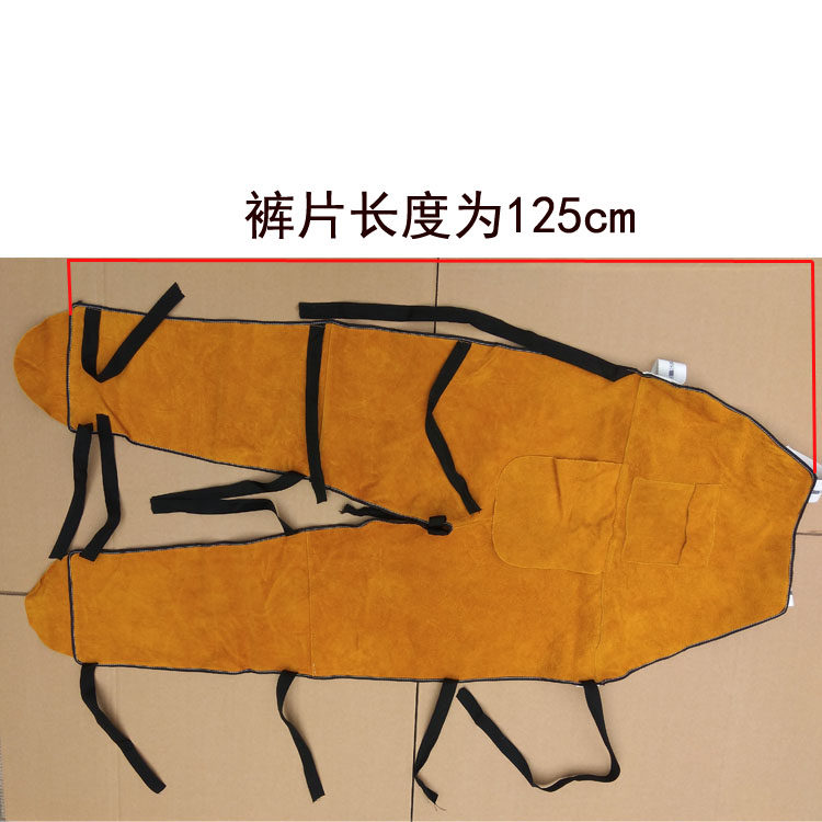 精品牛皮电焊防护服防阻燃焊接耐高温围裙烧焊劳保黄色半身分腿裤