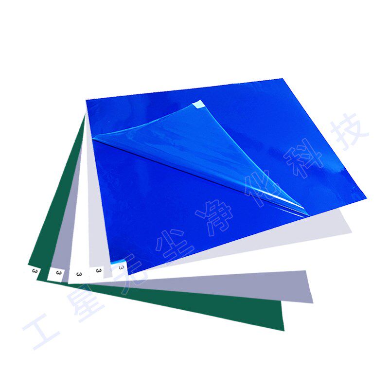 粘尘垫可撕式车间无尘室沾灰地垫工厂风淋室手术室门口工业除尘贴
