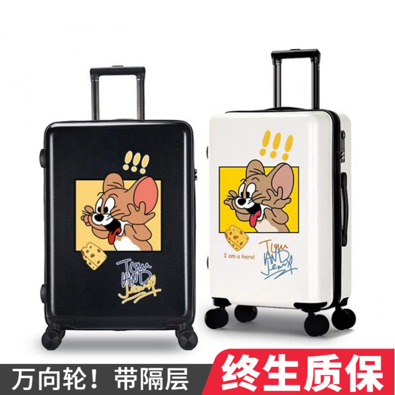 儿童卡通行李箱男密码拉杆皮箱女20寸小型女24中学生学校旅行箱子