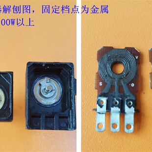 CTS原装进口防水旋转10K电位器商用电磁炉开关旋钮帽3S300-10-2F