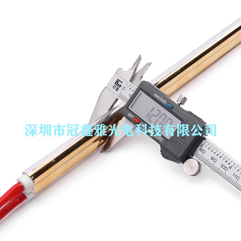 1KW1180MM中波红外线高温加热灯双管镀金PCB电路板隧道烘干烧结炉