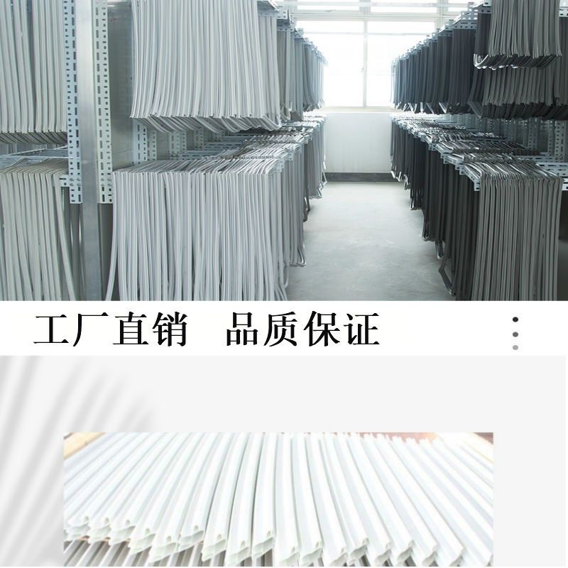 发酵箱密封条恒温柜门封条面包醒发箱胶条磁性密封圈保温箱磁胶圈