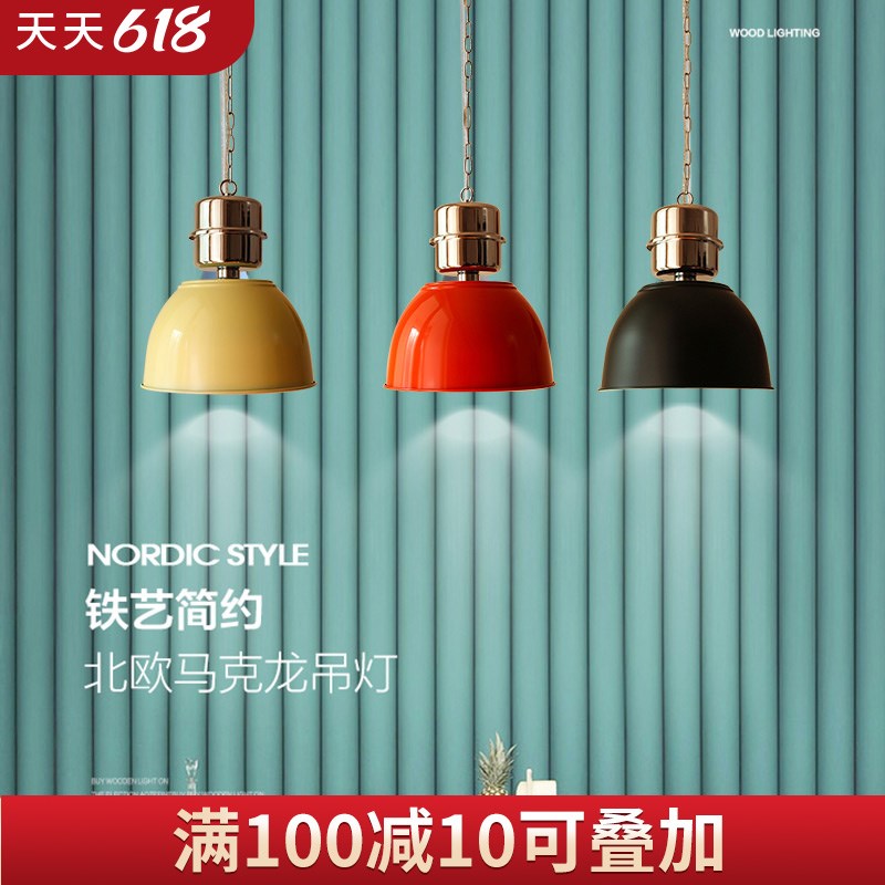 工业风吊灯大号复古餐厅咖啡厅甜品面包店岛台前台吊灯创意个性