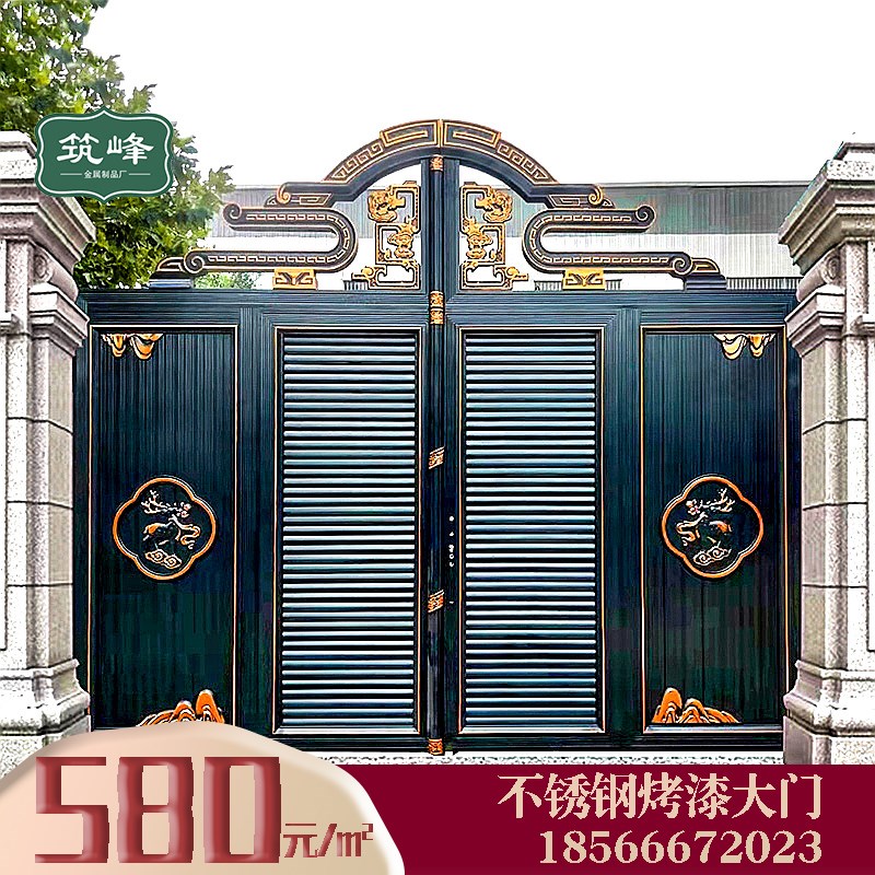 别墅铝合金电动门铝艺大门乡村庭院大门小区围墙不锈钢烤漆门铜门