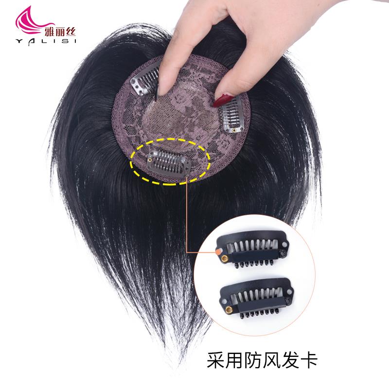真发补发块假发片短发头顶遮白发递针补发片一片式隐形假发女自然