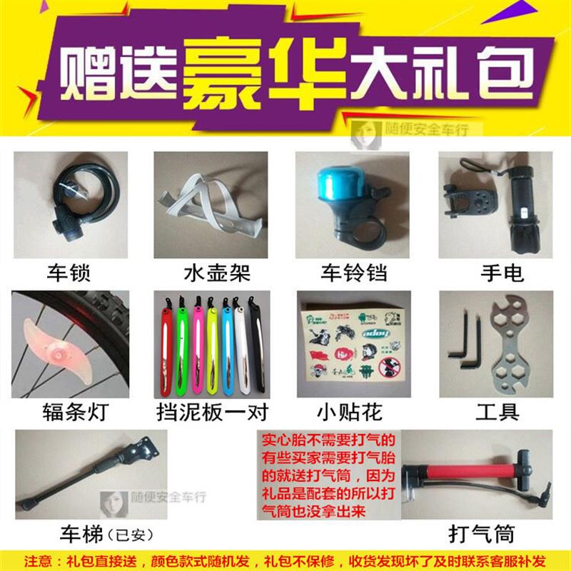 公路自行车弯把死飞变速男式竞速赛车女款城市学生轻便单车实心胎
