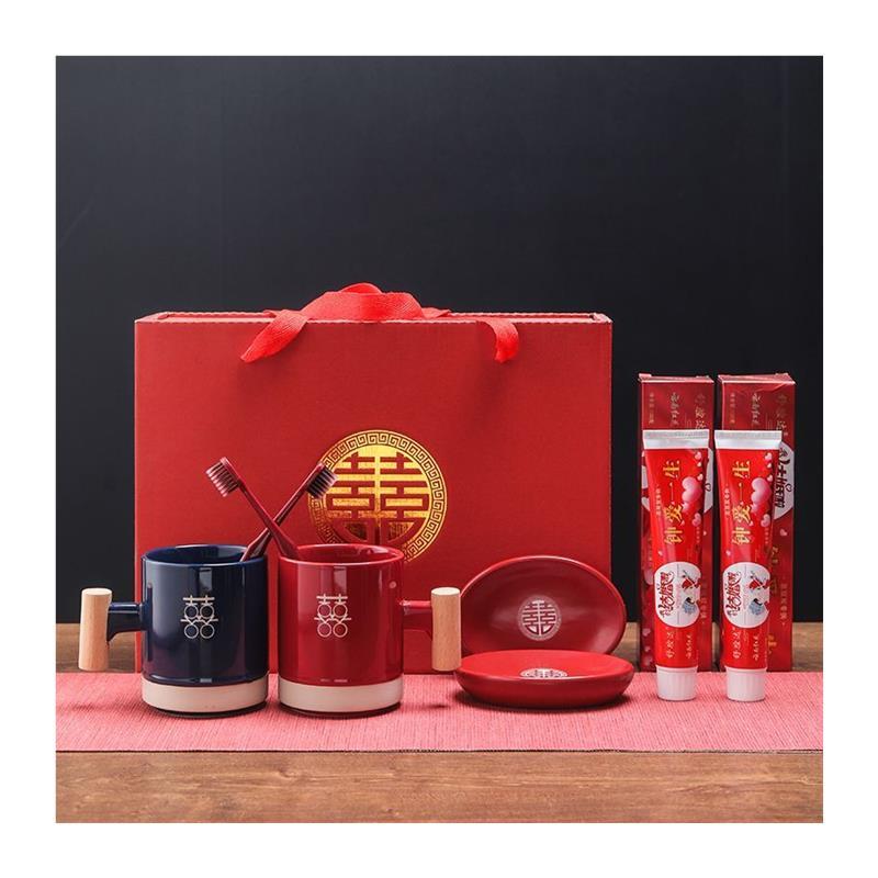 结婚洗漱杯一对牙刷杯套装陪嫁情侣新婚庆用红色陶瓷漱口创意牙杯