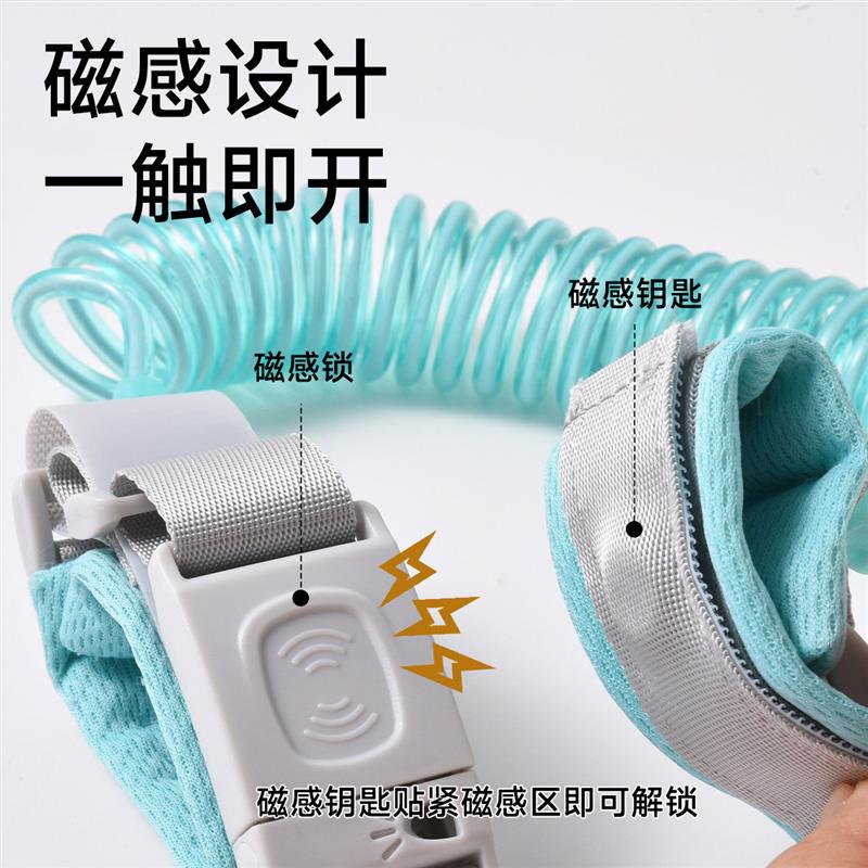 拴小孩的绳子儿童牵引绳防走失带外出背带加长游泳安全绳带手环