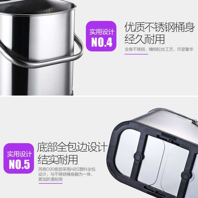 不锈钢拖把桶免手洗自动拖把桶旋转甩干省力脱水桶拖把加厚拖水桶