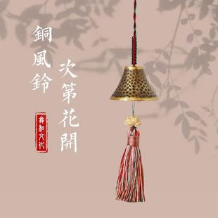饰用品女 翕和 汽车挂件车内饰品创意吊坠车载挂饰新款 男士 大气装