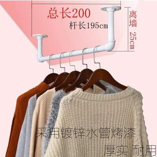 窗台晾衣杆挂衣打孔固定式 家用飘窗顶装 单杆阳台室内杆晒衣架白色