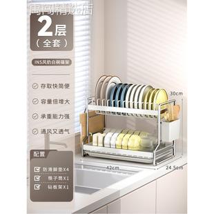 艾仕可厨房双层碗架沥水架家用台面多功能放筷碗盆碟收纳架置物架