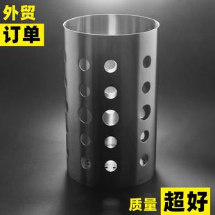 不锈钢镂空家用筷子筒厨房筷子笼筷筒筷篓筷笼沥水筷桶置物架