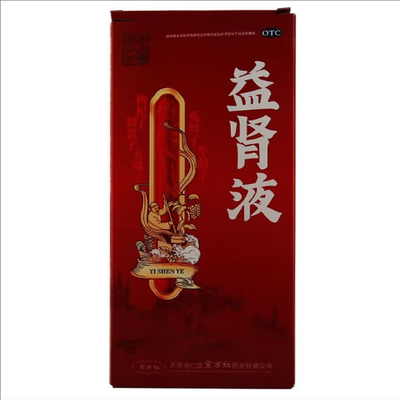 [京万红] 益肾液 250ml/盒 效期到25年11月