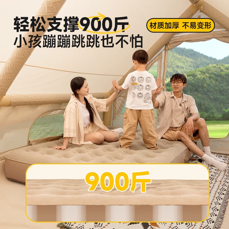 户外露营双人充气床垫帐篷全自动充气床加高便携打地铺家用懒人床