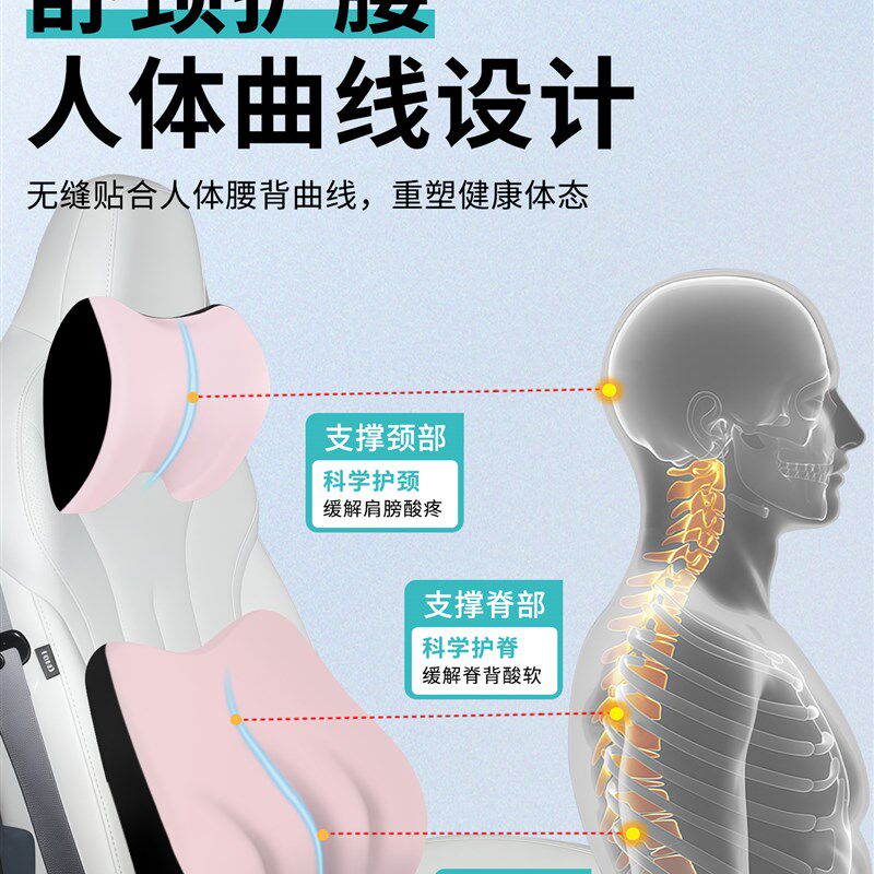 2025新女孩特别头枕腰汽车颈枕汽车座椅坐垫冰丝绸凉爽的感觉