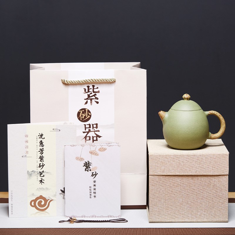 宜兴纯全手工紫砂壶名家正宗龙旦壶豆青砂龙蛋泡茶壶单壶茶具套装