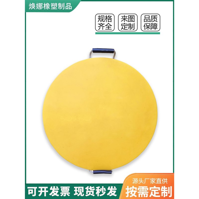 吊车泵浦车支腿垫板 抗压起重机耐磨垫脚块 随车吊防滑枕木橡胶垫