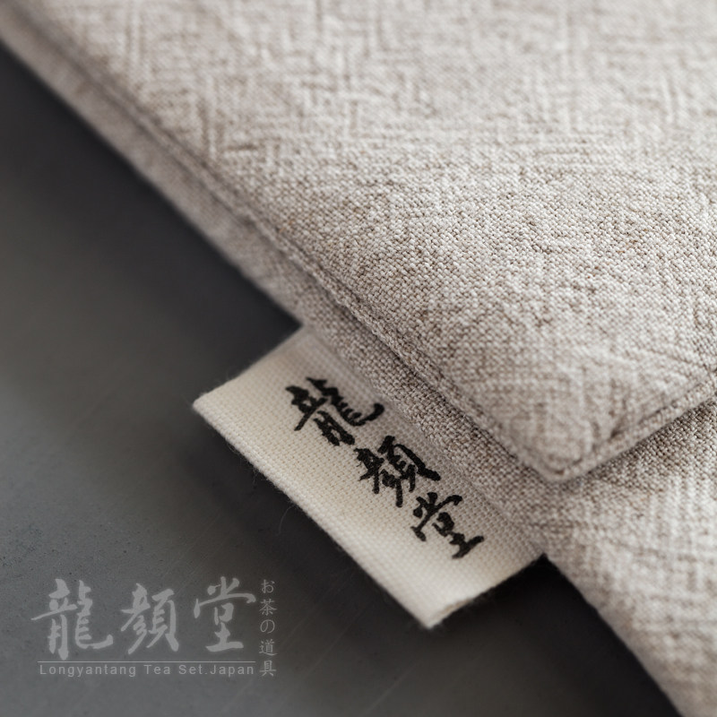 龍颜堂 棉麻收纳袋 茶具零配素布棉麻收纳包布艺麻布茶道茶则布袋