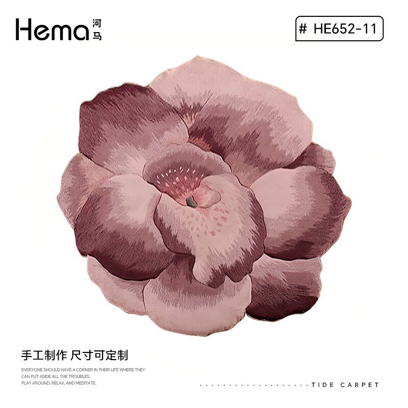 设计师独创地毯花朵艺术圆形法式轻奢高级手工地毯衣帽间卧室床边