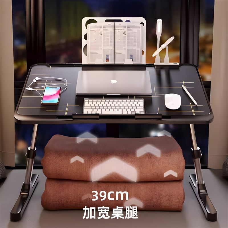 瑞典进口床上电脑桌可折叠升降小桌子懒人床用学习桌办公小桌板