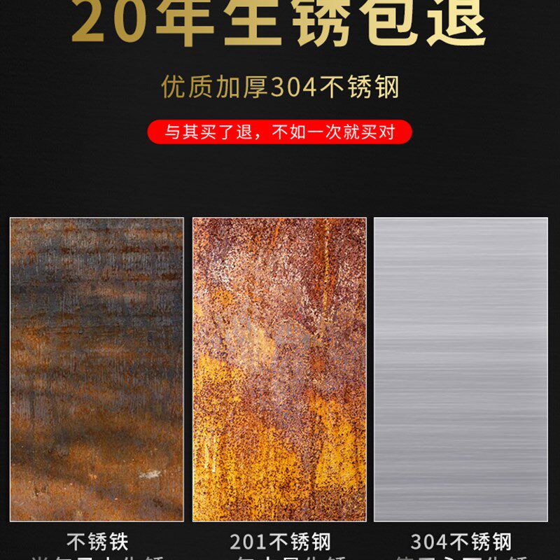 304不锈钢柴火灶家用农村室内无烟节能大锅土灶台移动烧木柴火炉