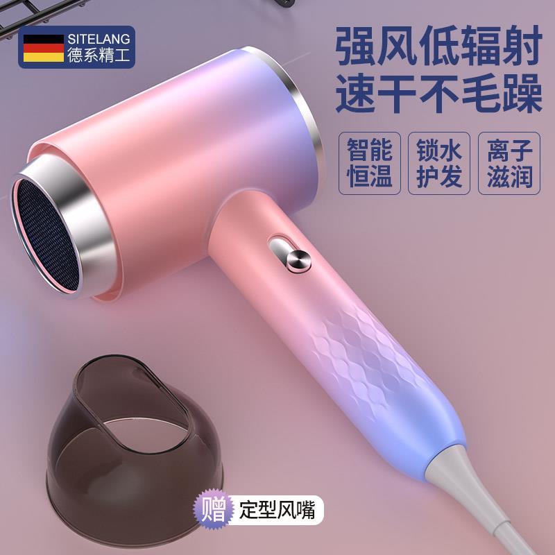 华芙妮吹风机家用负离子护发大风力速干吹风机静音不伤发吹风机