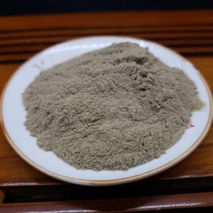 厂家供应 样品免费 黄滑石粉 橡胶用黄滑石粉