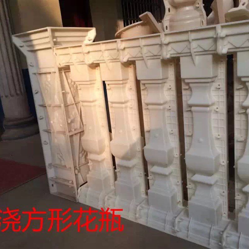 厂家直销欧式水泥构件罗马柱模具现浇方形阳台花瓶塑钢建筑护栏杆