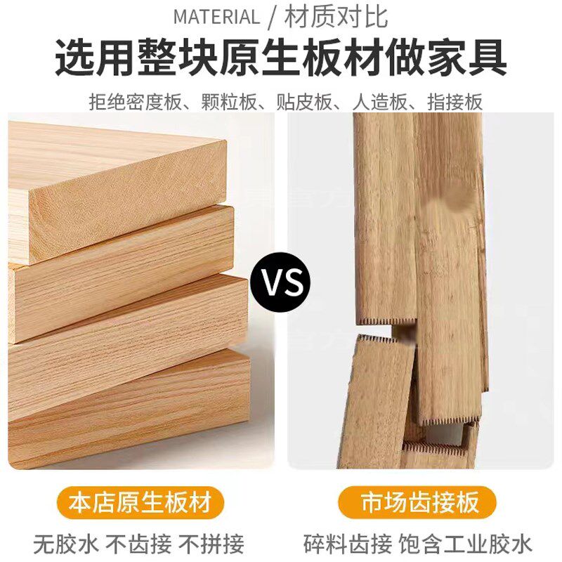 实木排骨架床架无床头床榻榻米床简约家用卧室儿童床架子定制床体