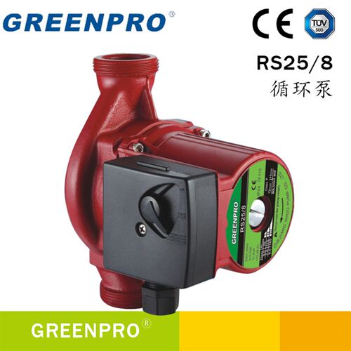 RS25/8 WIGO威格水泵GREENPRO 太阳能热水器 地暖空气能循环泵