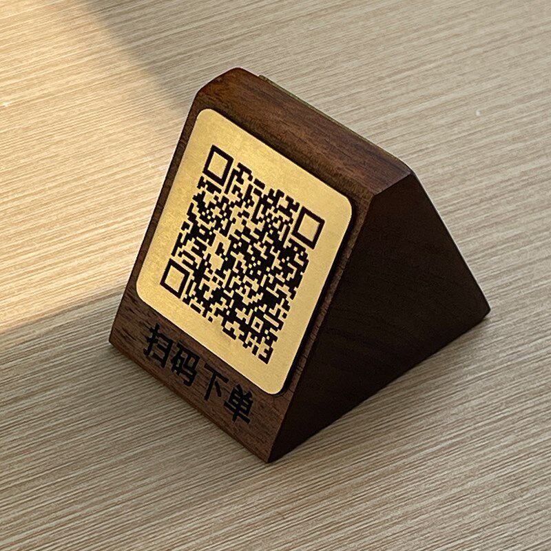 黄铜二维码桌号牌扫码点餐展示立牌扫码付款标识支付牌收银柜台摆