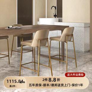 设计师款 岛台餐椅吧台椅子轻奢高级感 厨房高脚凳舒适吧凳H7131