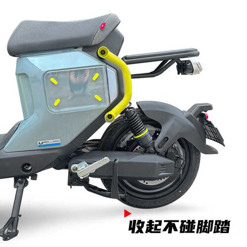 适用小牛电动车UMax中撑26款U3双撑大脚架双边撑改装配件无损直上