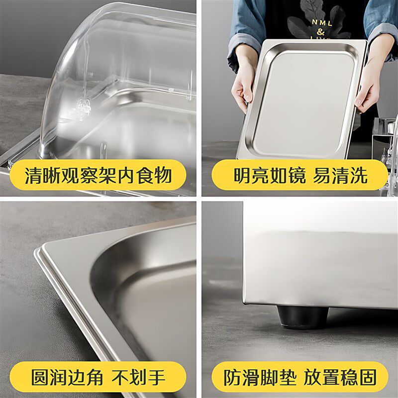 自助餐不锈钢商用冷冻柜展示水果桌面制冷台面冷藏展示柜小型特小