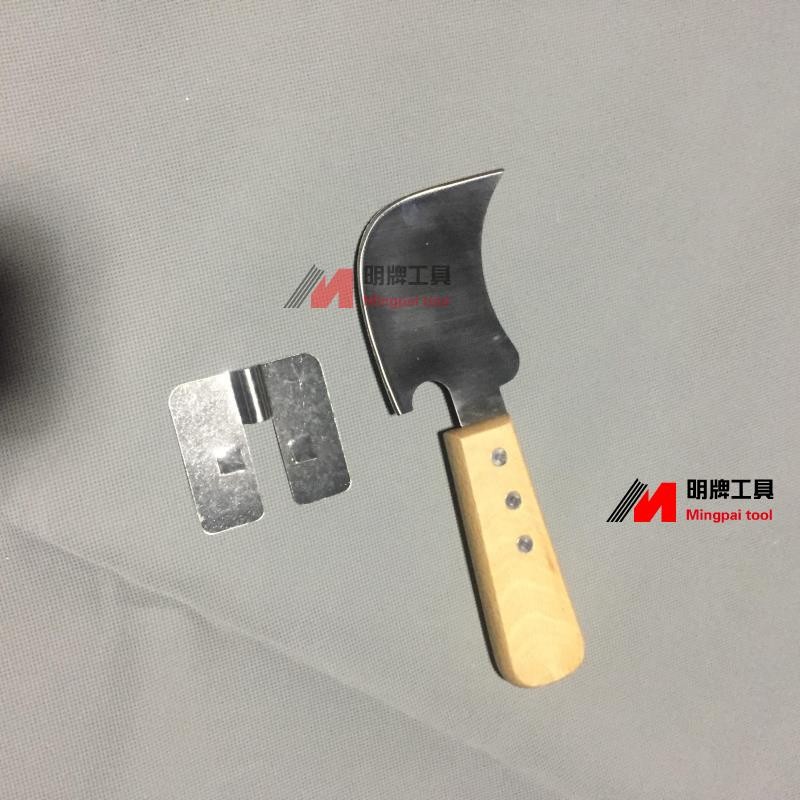 月牙铲刀 PVC塑胶地板焊条铲平刀 铲焊线 蝴蝶刀运动地板垫片