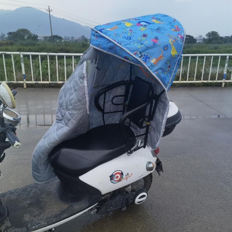 自行车电动车儿童坐椅后置座椅前开窗棉雨棚 加长(不包含座椅)