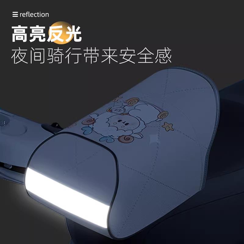 电动车护手罩夏季防晒防水防风可折叠电瓶车摩托车把套护手套防雨