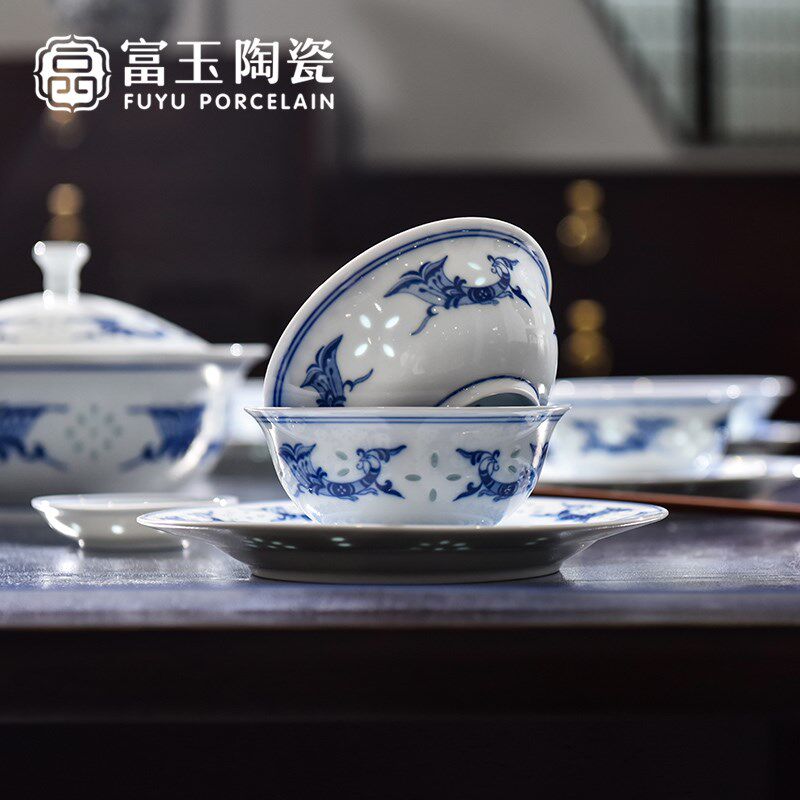 富玉陶瓷青花玲珑餐具套装景德镇高温釉下彩家用中式碗碟高档礼盒