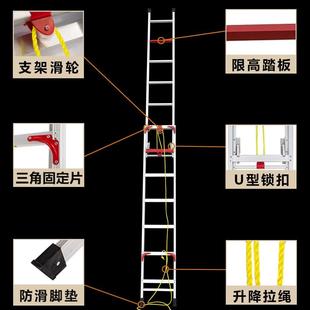 12米伸缩直梯 家用工程梯铝合金阁楼梯单边加厚轻便升降梯宽踏板2