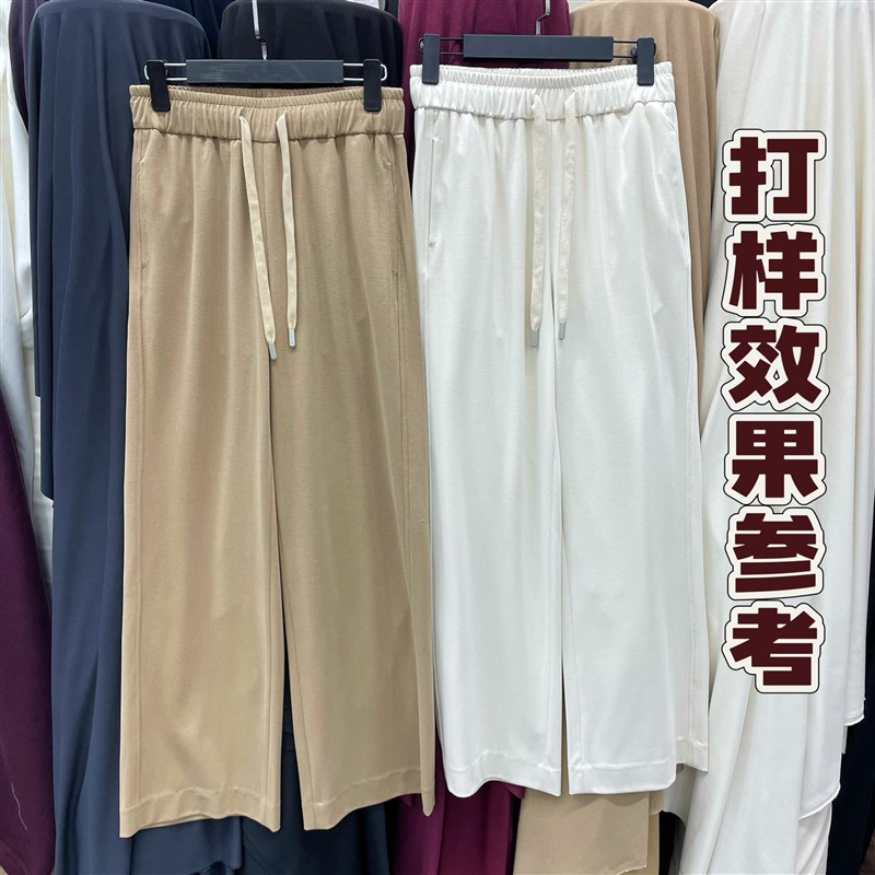 春夏高档莱塞尔卫衣面料弹力天丝棉垂校服装运动休闲裤子针织布料
